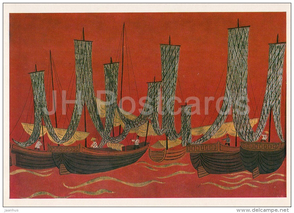 painting by Kim Dong - Fishermen´s Boat - Vietnam - Oriental art - 1977 - Russia USSR - unused - JH Postcards