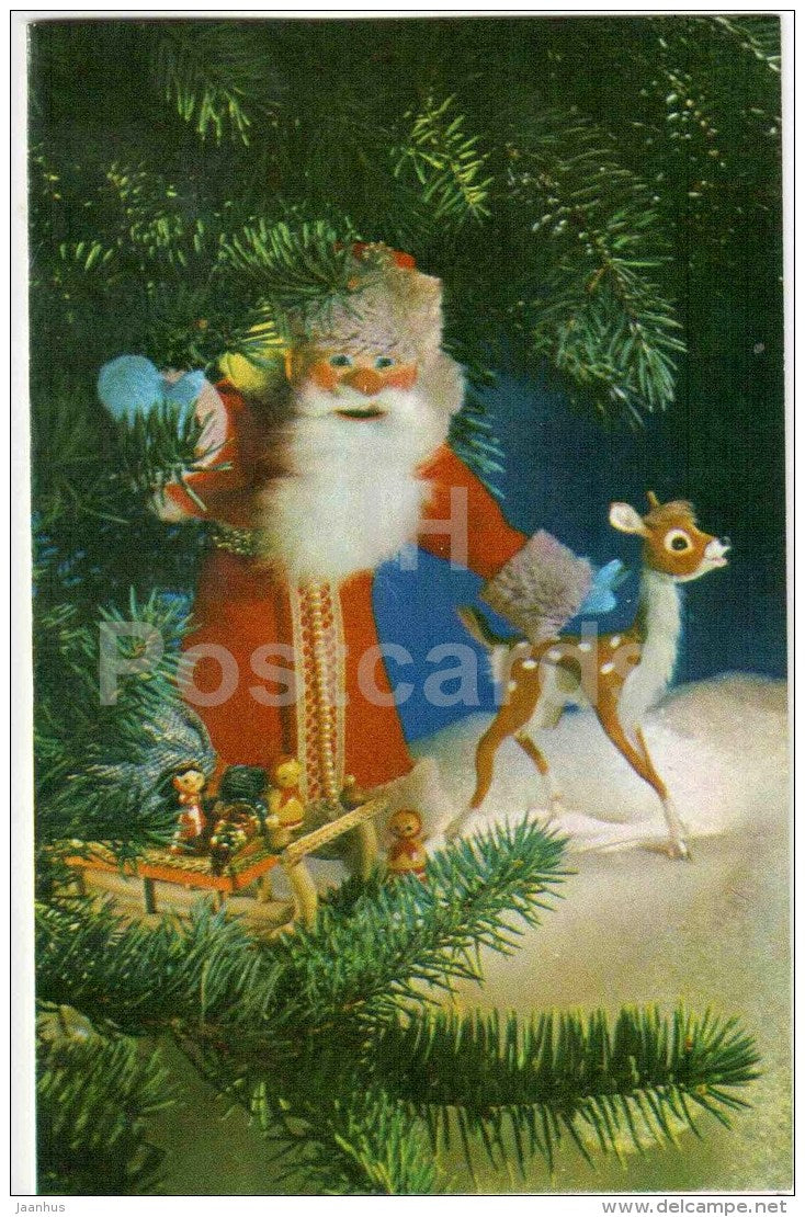 New Year greeting card by G. Kupriyanova - Ded Moroz - deer - sledge - puppet - 1974 - Russia USSR - unused - JH Postcards