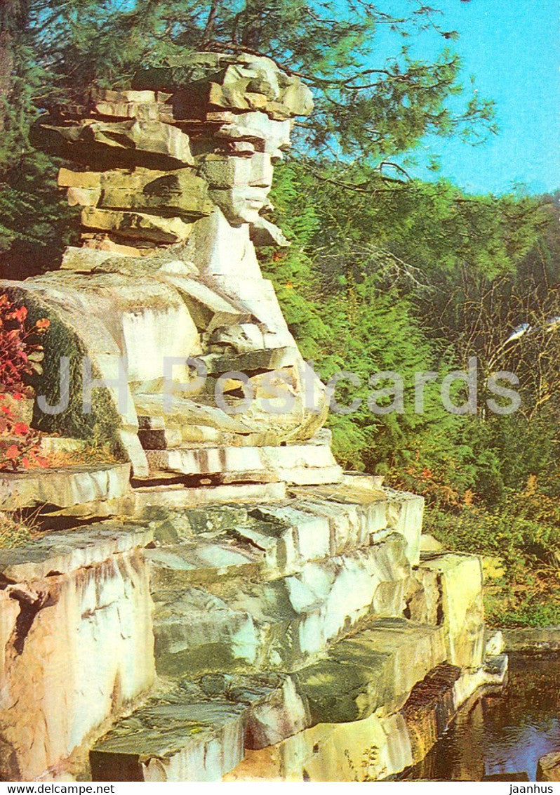 Sochi - Matsesta sculpture - 1 - 1981 - Russia USSR - unused - JH Postcards