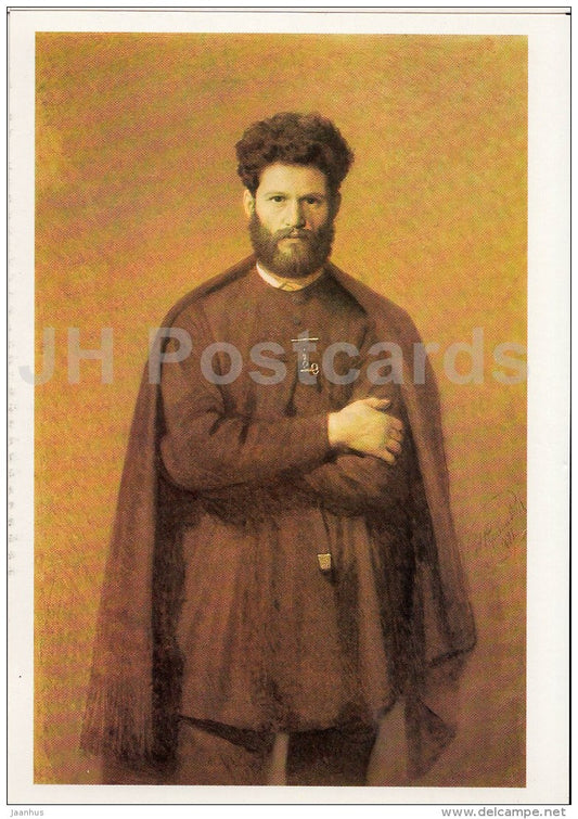 painting by I. Kramskoy - Portrait of sculptor M. Antokolsky , 1871 - Russian art - 1990 - Russia USSR - unused - JH Postcards