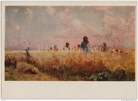 painting  by G. Myasoyedov - Mowers , 1887 - scythe - Russian art - 1954 - Russia USSR - unused - JH Postcards