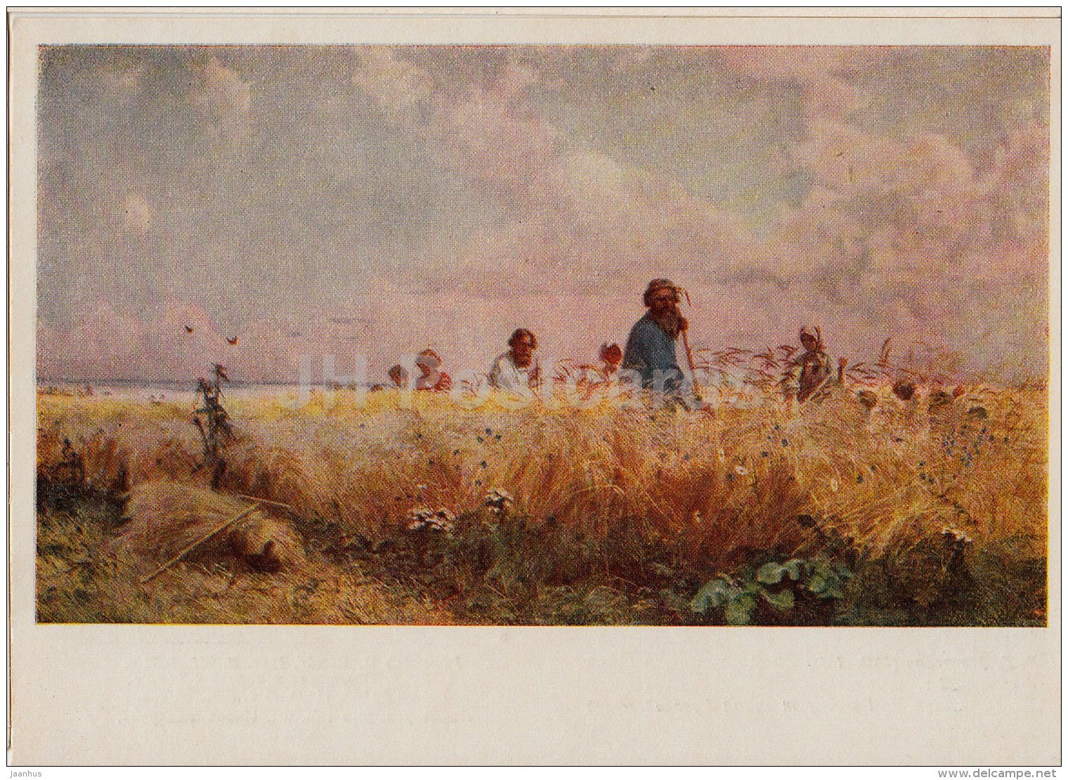 painting  by G. Myasoyedov - Mowers , 1887 - scythe - Russian art - 1954 - Russia USSR - unused - JH Postcards