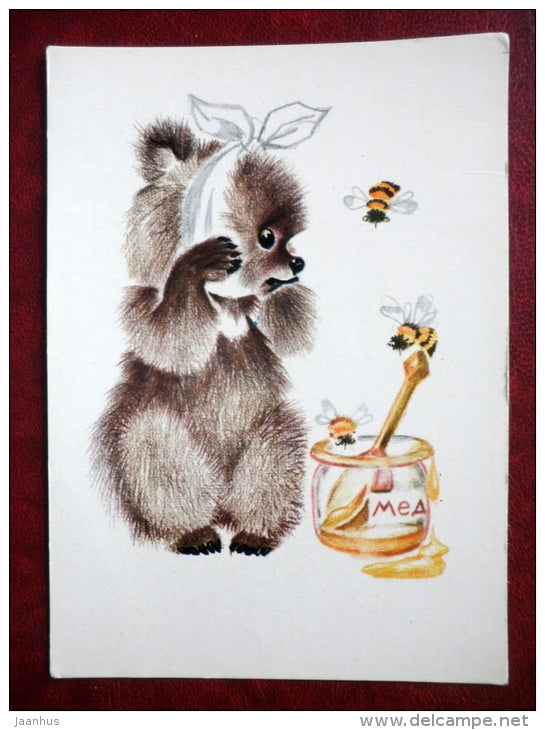 bear - bees - honey - illustration by L. M. Razgulyaeva - 1976 - Ukraine USSR - unused - JH Postcards