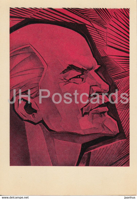 poem Horosho by Mayakovsky  - Good - Lenin - art by Sklyutovsky - 1969 - Russia USSR - unused - JH Postcards