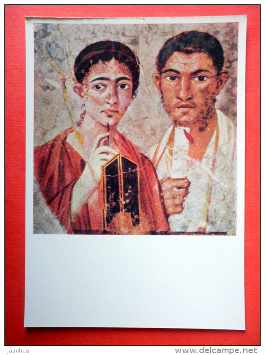 Portrait of the Baker and his Wife , I century AD - Pompeii Frescoes - Ancient Rome Art - 1967 - USSR Russia - unused - JH Postcards