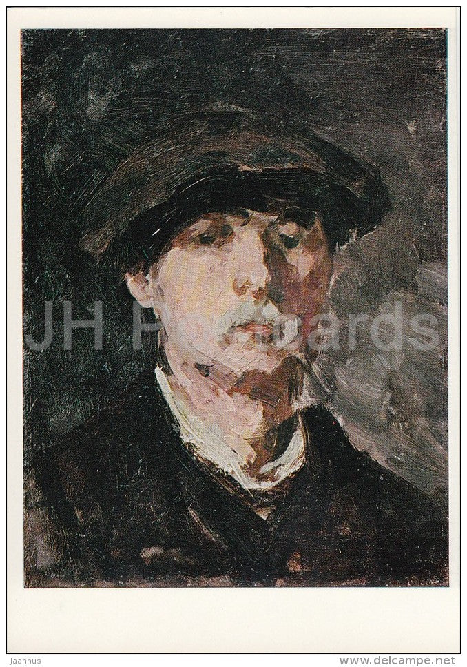 painting by Nicolae Grigorescu - Self-Portrait , 1880s - man - Romanian art - 1976 - Russia USSR - unused - JH Postcards