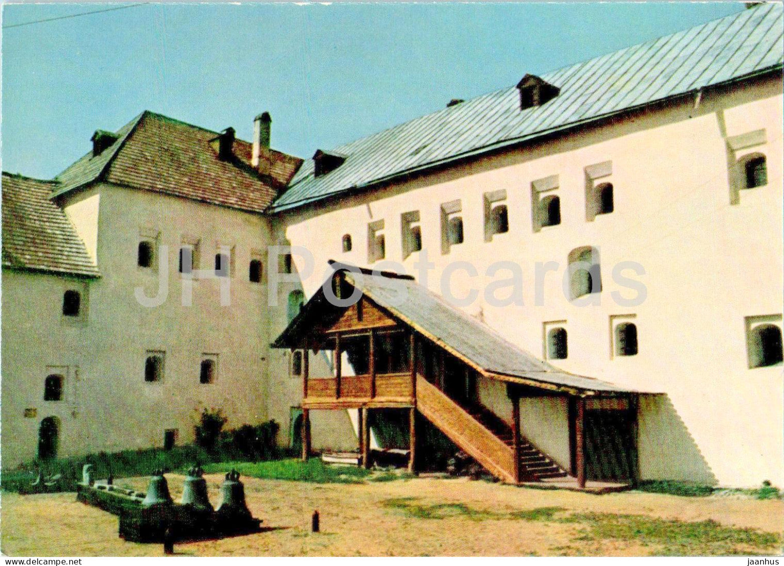Pskov - Pogankin's Palace - 1967 - Russia USSR - unused - JH Postcards