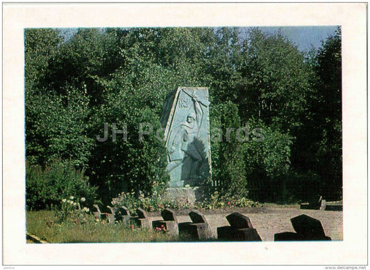 monument at the fraternal cemetery in Baldone - Latvian Rifle Division - WWII - Latvia USSR - unused - JH Postcards