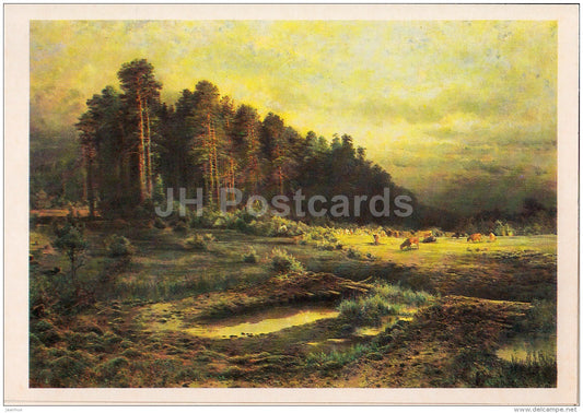 painting by A. Savrasov - Elk island in Sokolniki , 1869 - Russian art - 1986 - Russia USSR - unused - JH Postcards