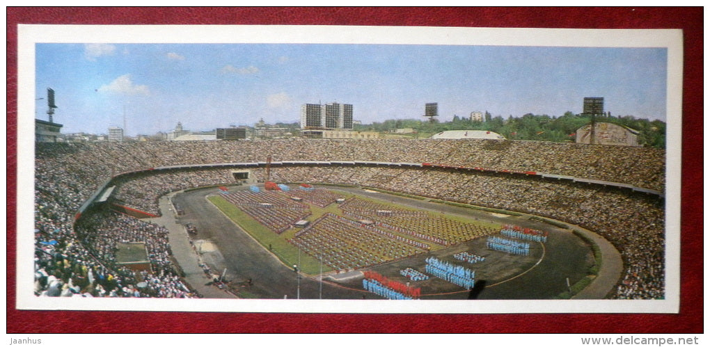 Festival of Sports in the Central Stadium - Kiev - Kyiv - 1980 - Ukraine USSR - unused - JH Postcards