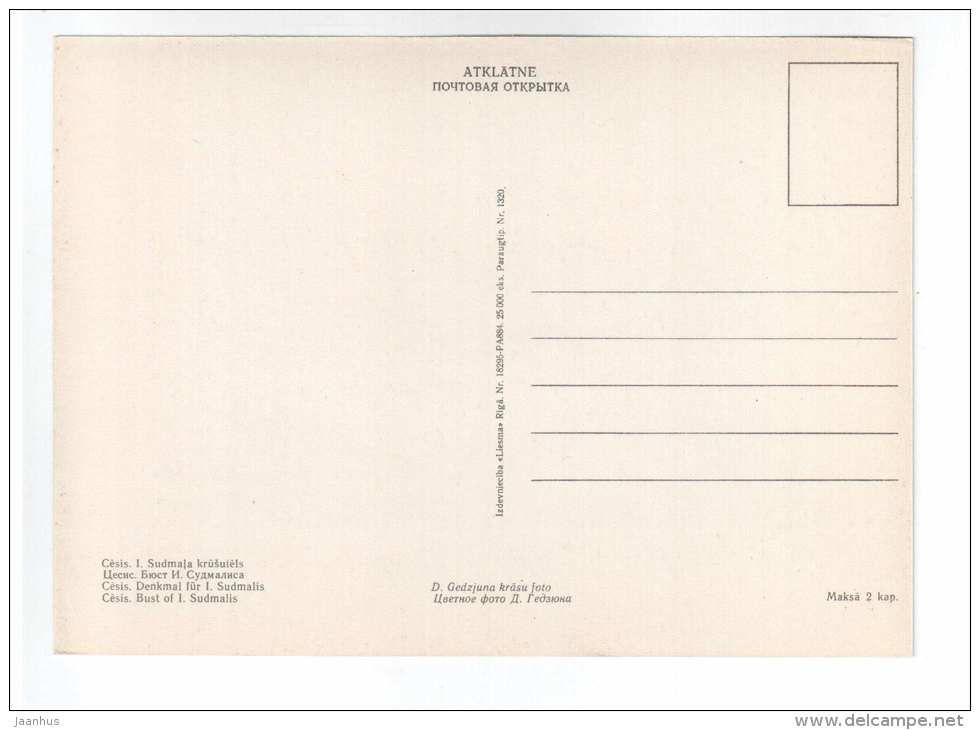 Bust of I. Sudmalis - partisan - cocmunist - Cesis - Latvia USSR - unused - JH Postcards