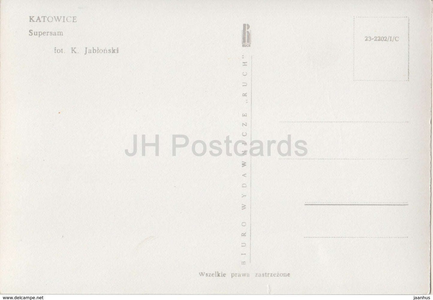 Katowice - Supermarché - bus - Pologne - inutilisé