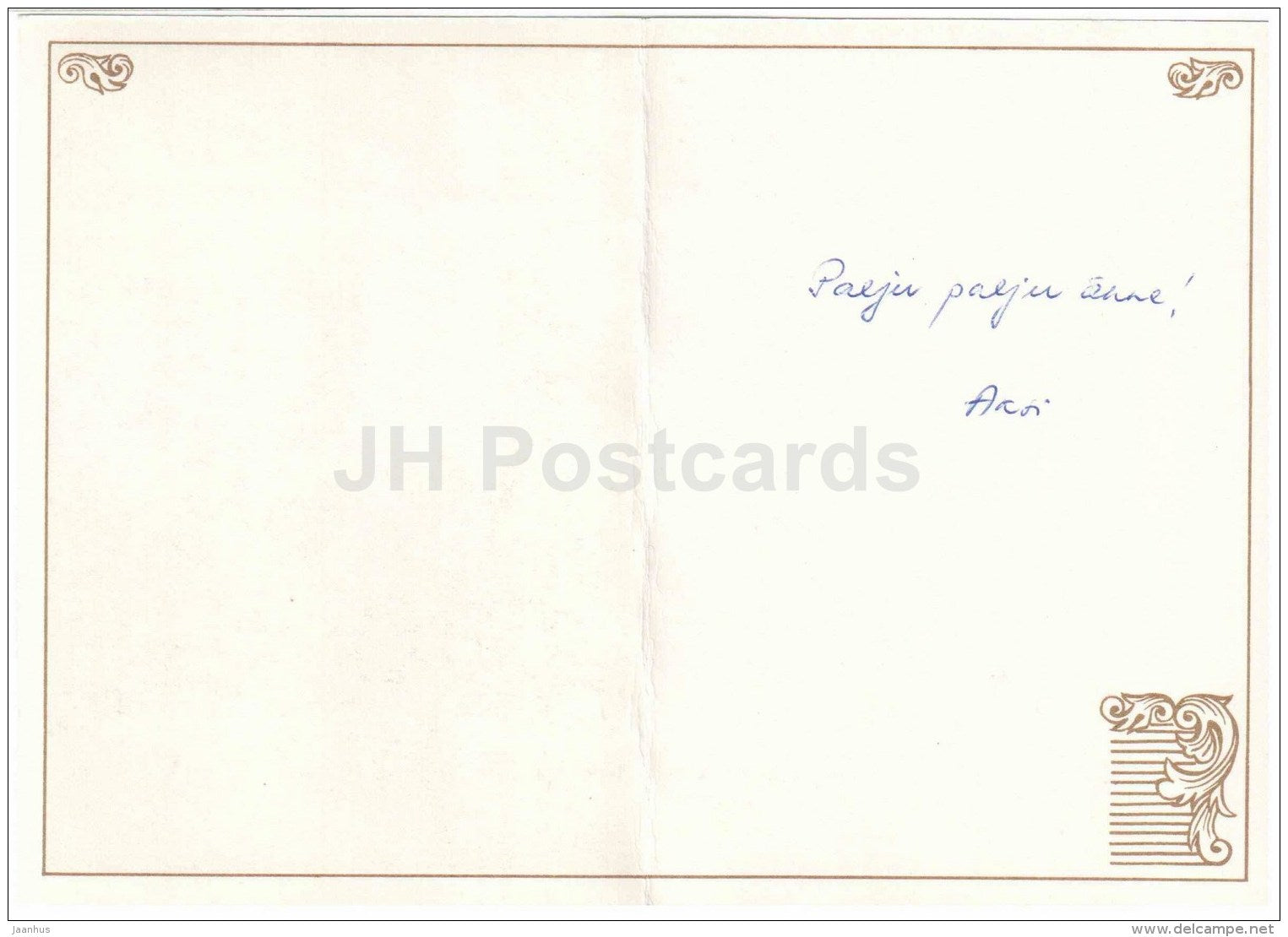greeting card - red tulipos - flowers - telegram - 1971 - Russia USSR - used - JH Postcards