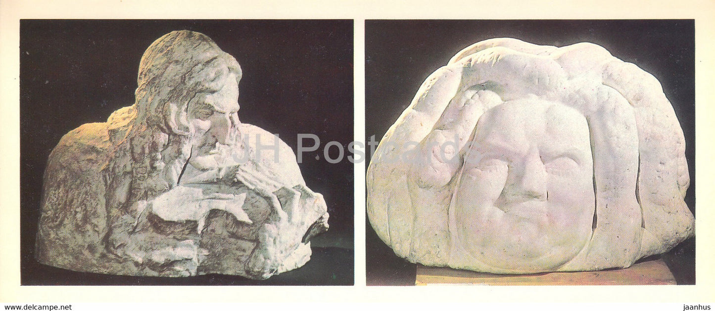 Russian sculptor S. Konenkov Museum - Italian violinist Niccolo Paganini - composer Bach - 1978 - Russia USSR - unused - JH Postcards