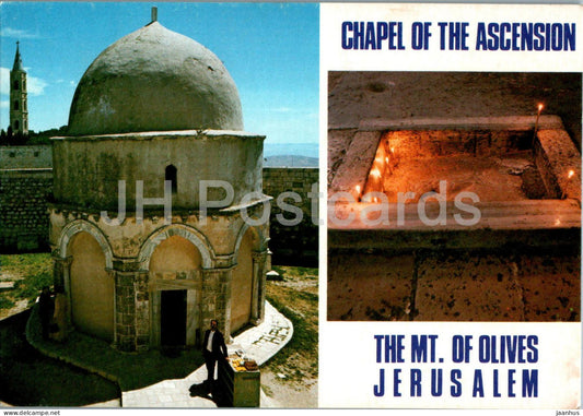 Jerusalem - Mt of Olives - Chapel of the Ascension - 1114 - Israel - unused - JH Postcards