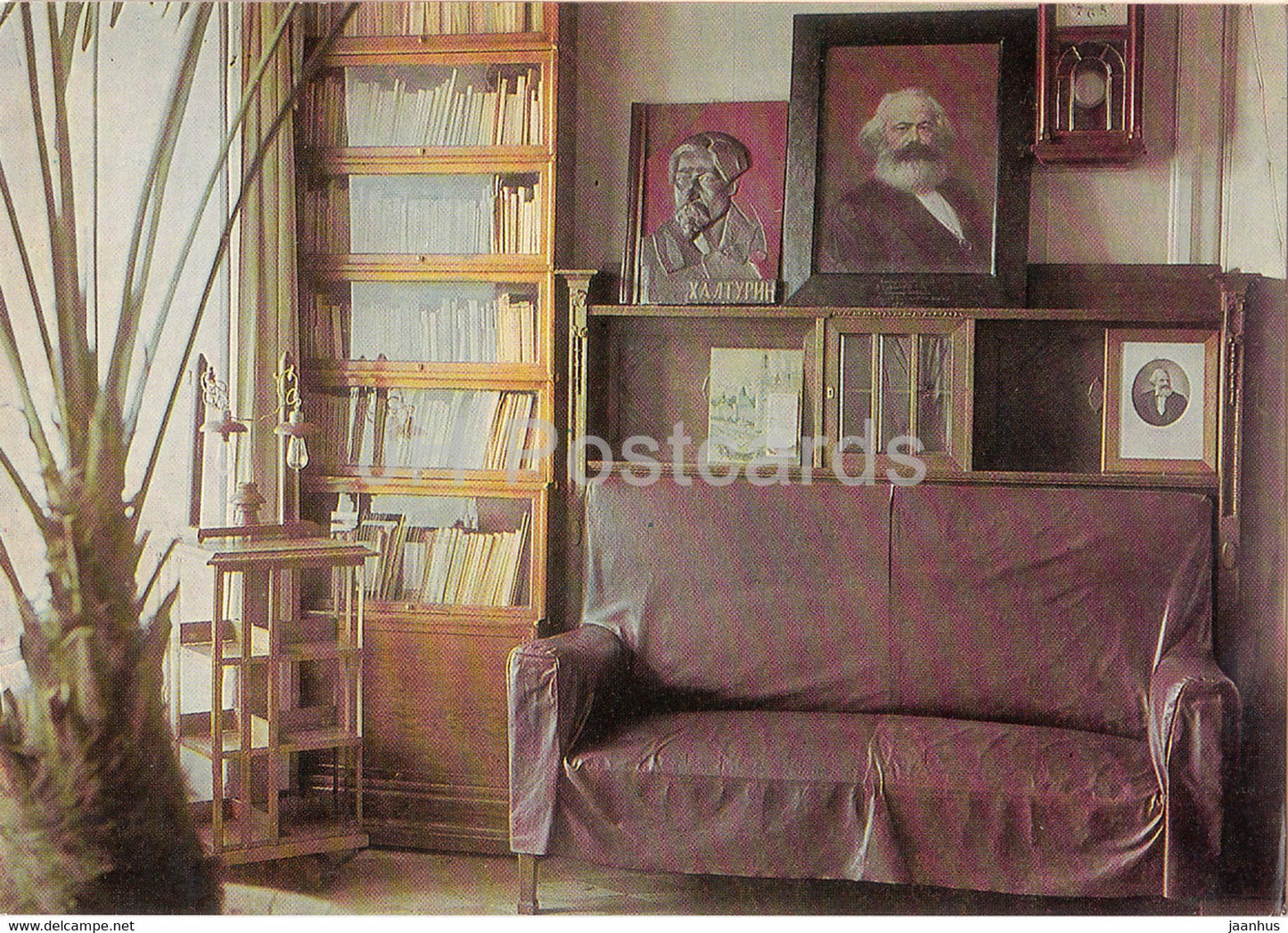 Lenin's study and apartment in the Kremlin - Part of the study - Karl Marx portrait - 1968 - Russia USSR - unused - JH Postcards