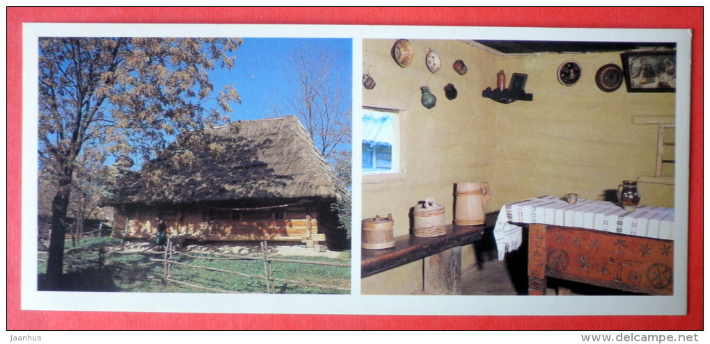 Transcarpathian Museum of Folk Architecture and - Uzhgorod - Transcarpathia - Zakarpatie - 1983 - USSR Ukraine - unused - JH Postcards