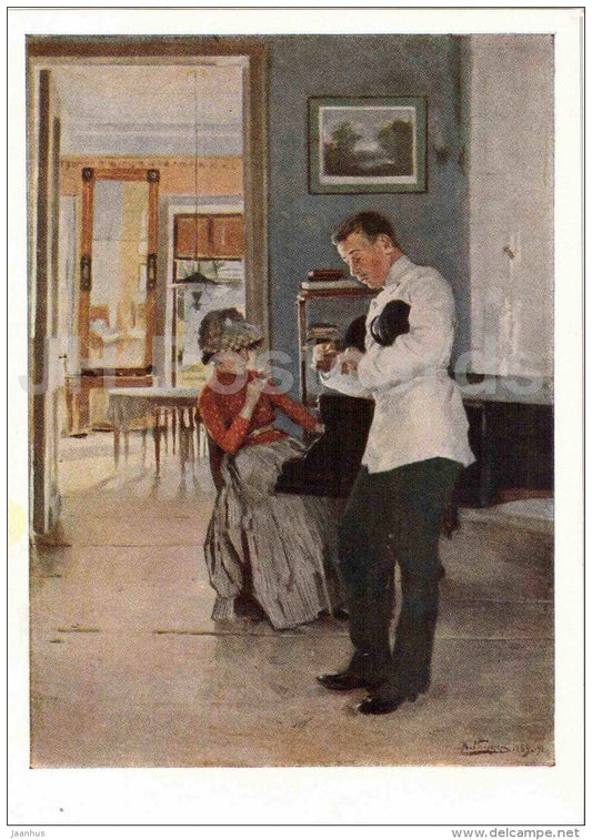 painting by V. Makovsky - Explanation , 1899-91 - man and woman - Russian art - Russia - 1957 - Russia USSR - unused - JH Postcards