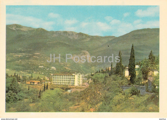 Zvezdochka (Star) Hotel in Yalta - Crimea - Ukraine USSR -  unused - JH Postcards