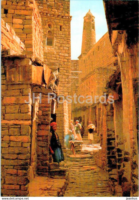 Thula - Market road - 8303 - Yemen - used - JH Postcards