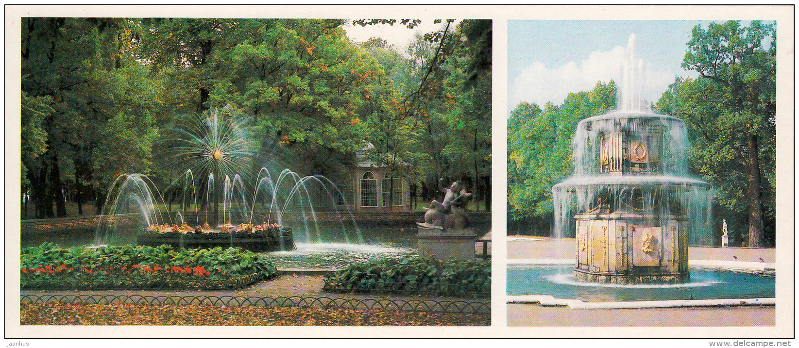 The Roman Fountain - The Sun Fountain in the Menagerie Garden - Petrodvorets - 1984 - Russia USSR - unused - JH Postcards