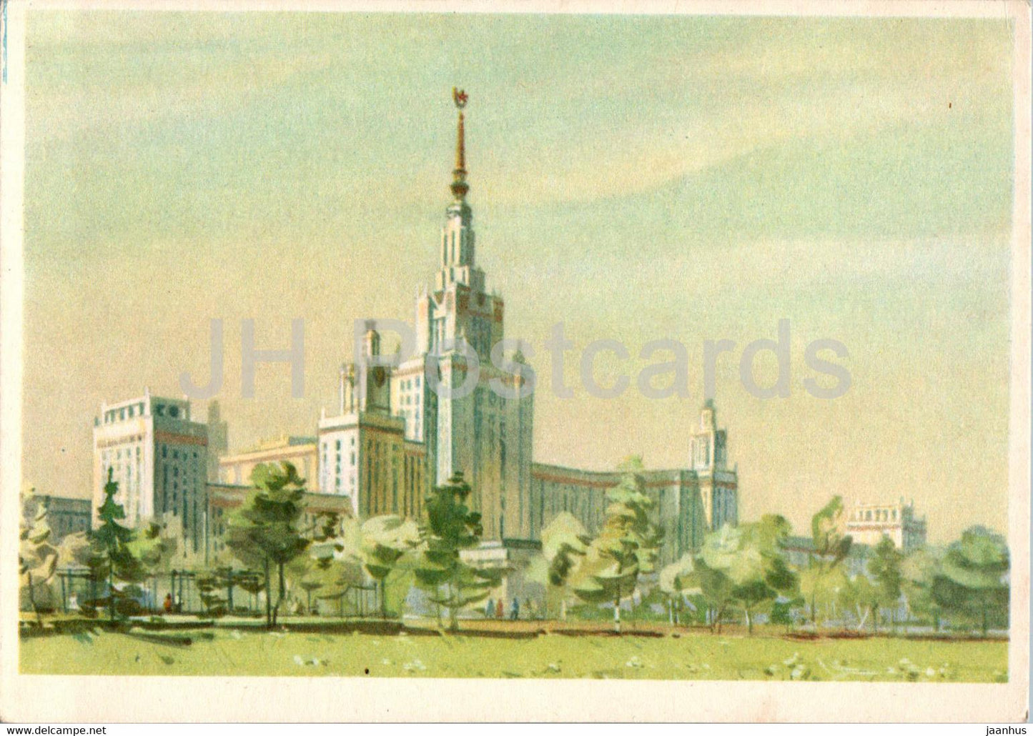 Moscow - Building of the Moscow State University - illustration - 1940 - Russia USSR - unused - JH Postcards