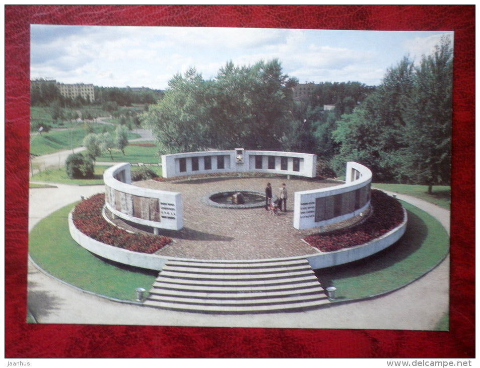 Gallery of Heroes of the Soviet Union - Petrozavodsk - 1988 - Russia USSR - unused - JH Postcards
