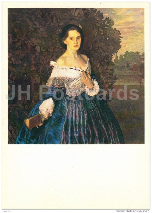 painting by K. Somov - Lady in a Blue Dress (portrait of Martynova) - Russian Art - 1981 - Russia USSR - unused - JH Postcards