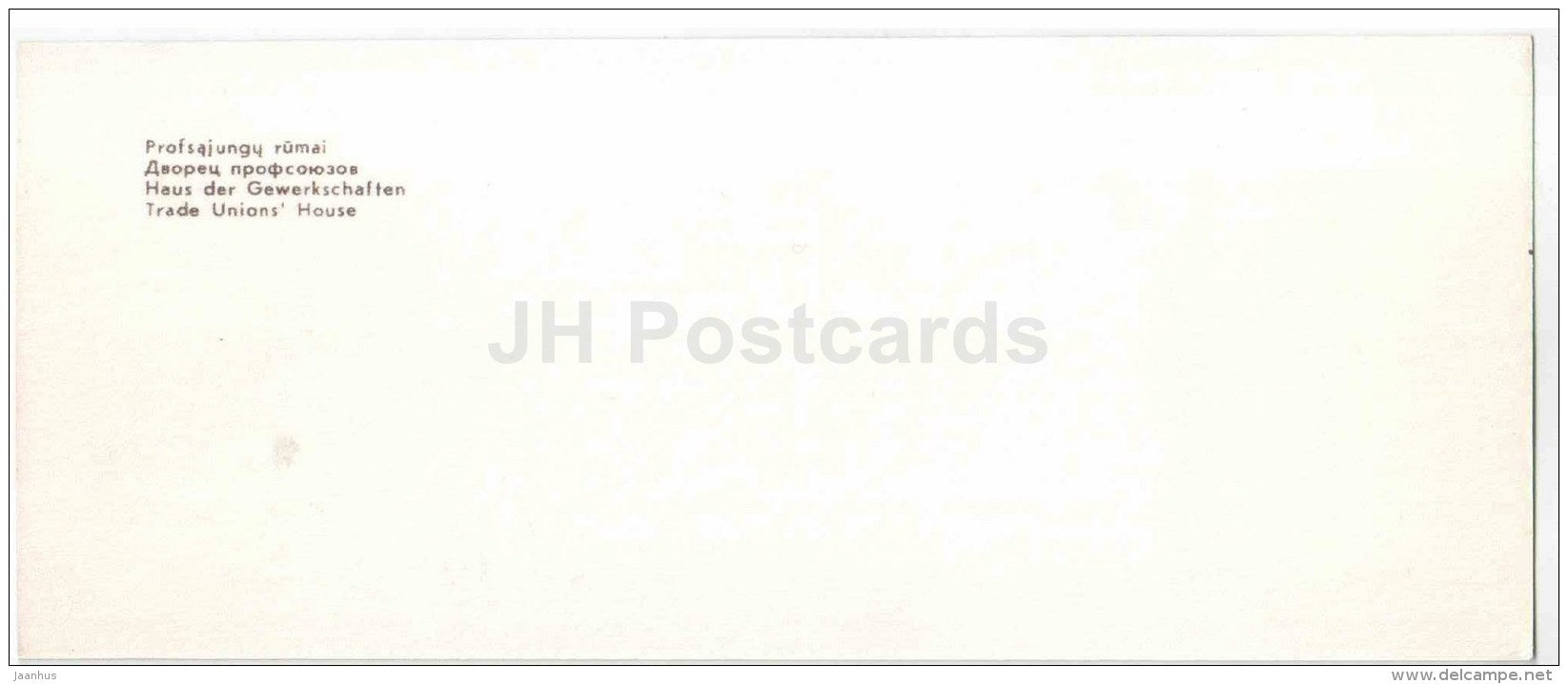 Trade Unions House - trolleybus - car Zaporzhets - Kaunas - mini postcard - 1971 - Lithuania USSR - unused - JH Postcards