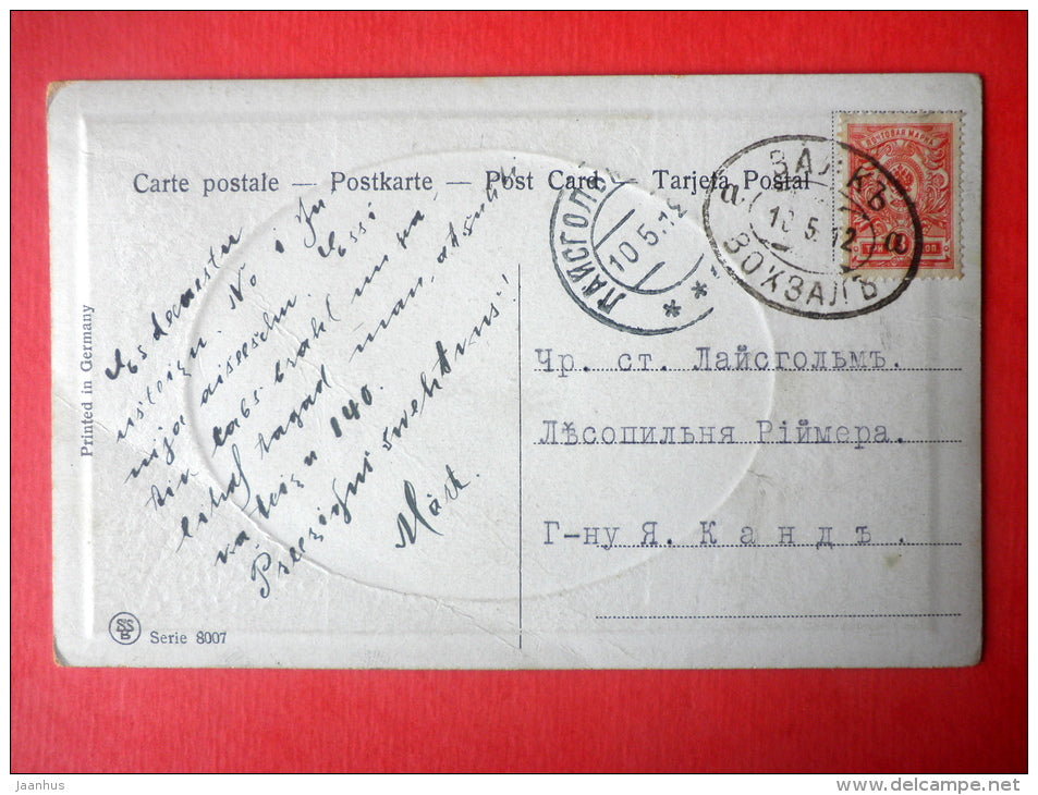 illustration - sailing ship - SSB - Serie 8007 - circulated in Estonia Laisholm Valk Imperial Russia 1912 , Train mail - JH Postcards