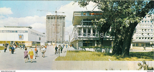 Vilnius - New public and shopping centre - 1978 - Lithuania USSR - unused - JH Postcards