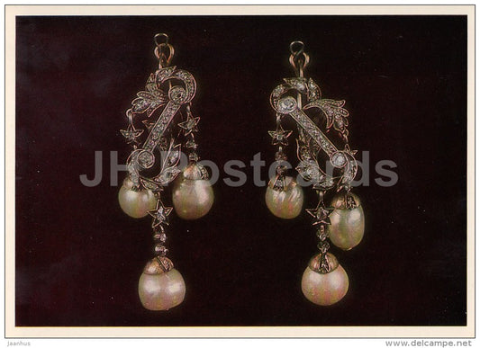 Earrings , France - Jewellery - 1985 - Russia USSR - unused - JH Postcards