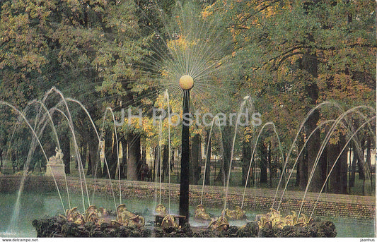 Petrodvorets - Sun fountain - Russia USSR - unused - JH Postcards