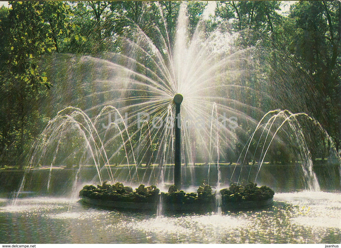 Petrodvorets - The Sun fountain - fountains - 1983 - Russia USSR - unused - JH Postcards