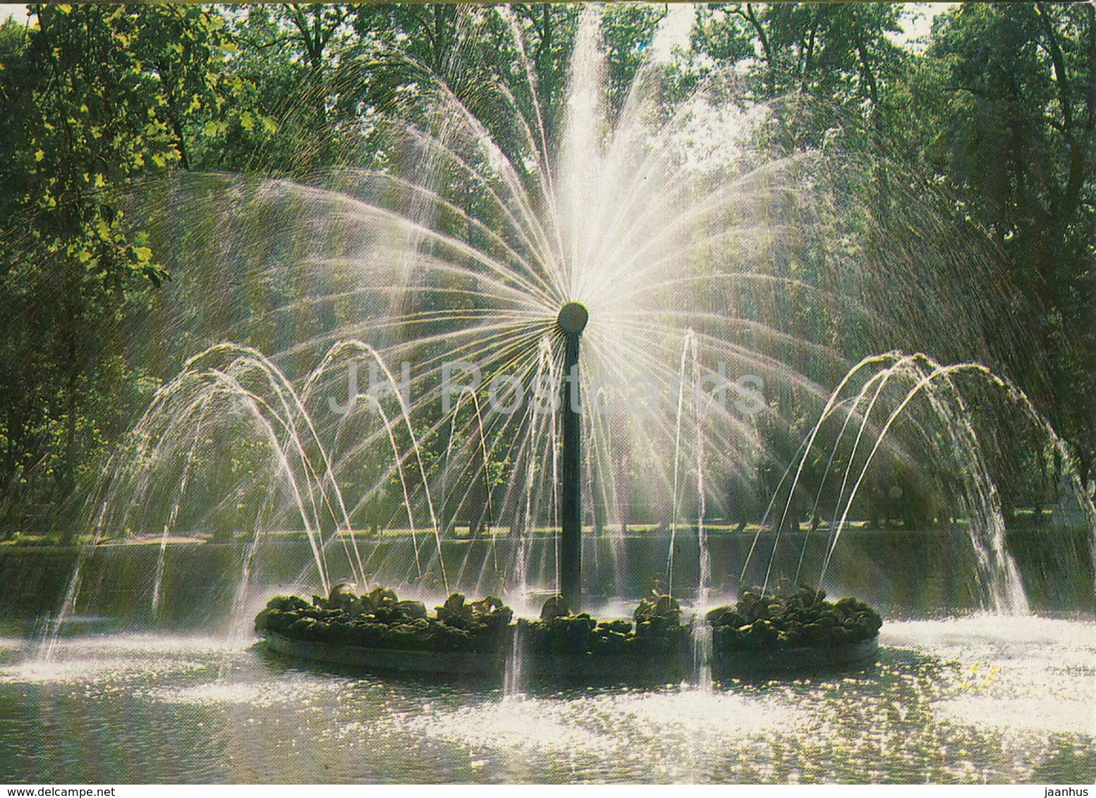 Petrodvorets - The Sun fountain - fountains - 1983 - Russia USSR - unused - JH Postcards