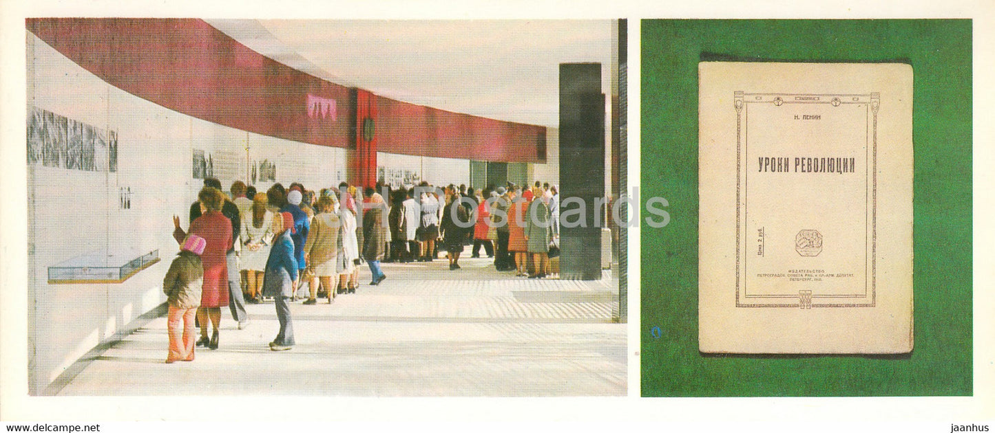 Razliv - Lenin Museum - excursionists in the exhibition pavilion - Revolution Lesson - 1977 - Russia USSR - unused - JH Postcards