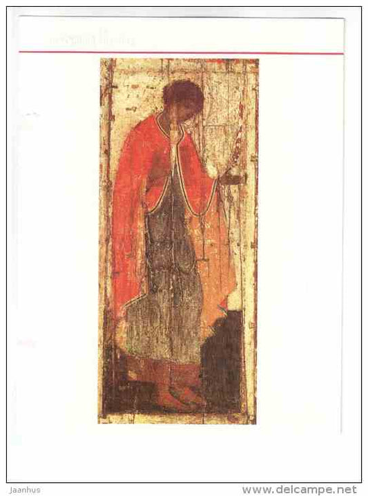 Great Martyr George - large format card - The Iconostasis of the Moscow Kremlin - 1991 - Russia USSR - unused - JH Postcards