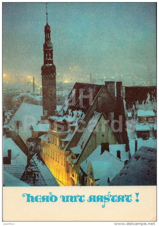 New Year Greeting Card - Tallinn Old Town - 1969 - Estonia USSR - unused - JH Postcards