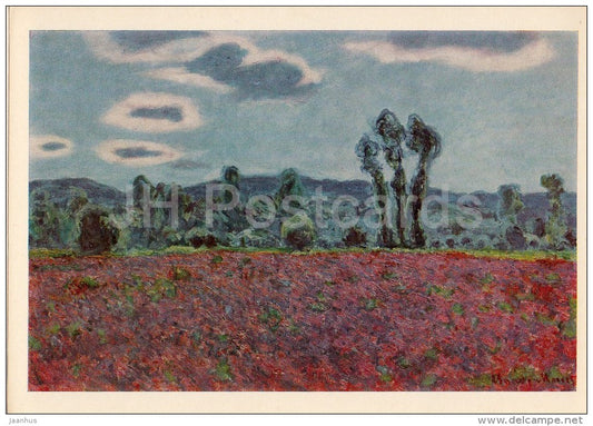 painting by Claude Monet - Poppy Field , 1880s - French art - 1969 - Russia USSR - unused - JH Postcards