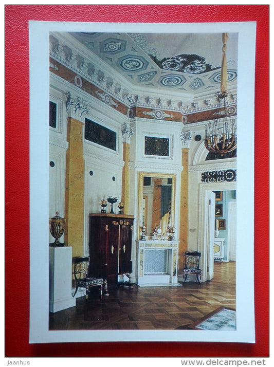 Great palace , Pilaster Study - Palace Museum in Pavlovsk - 1970 - Russia USSR - unused - JH Postcards