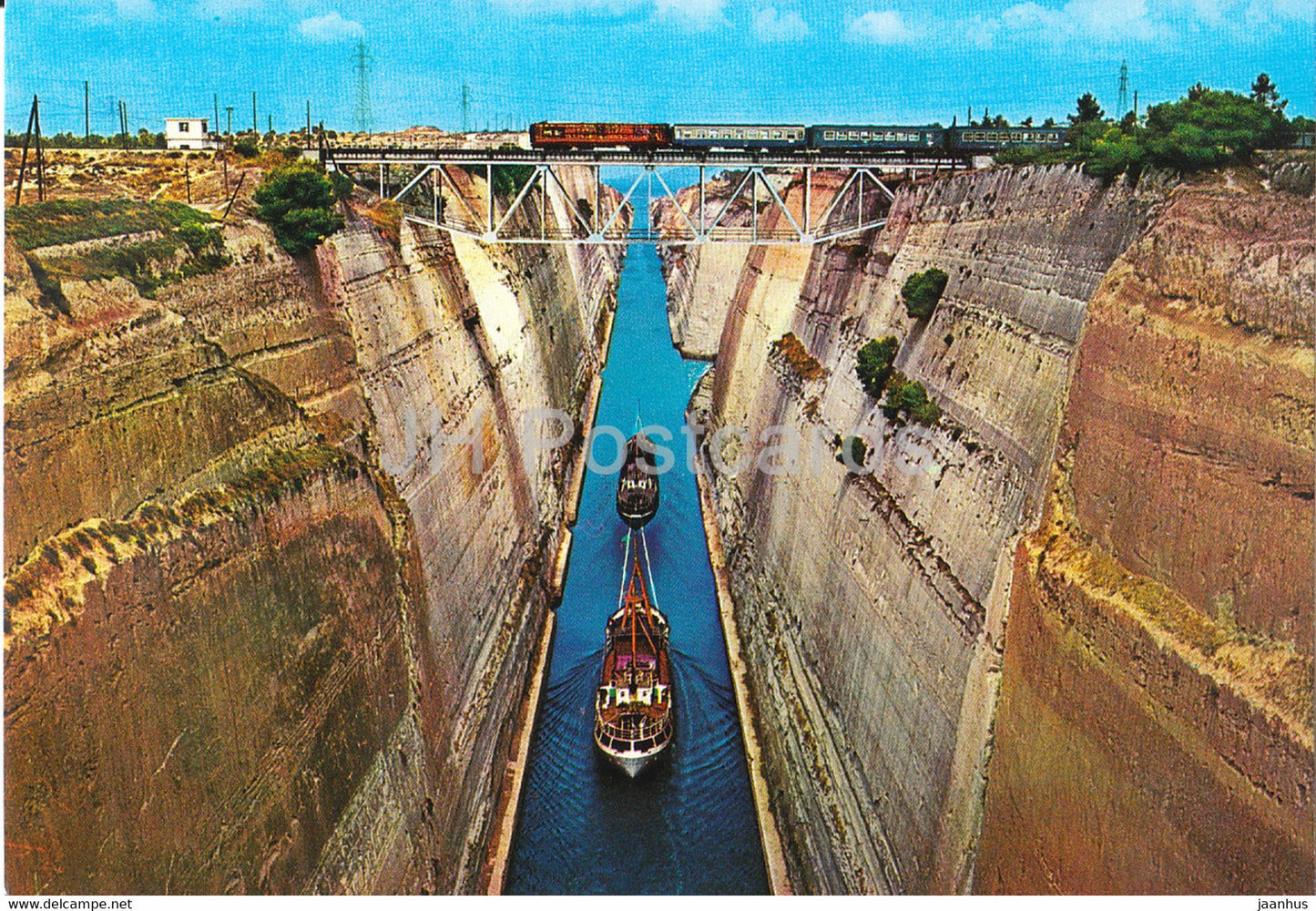 Corinth - canal - ship - train - 214 - Greece - unused - JH Postcards