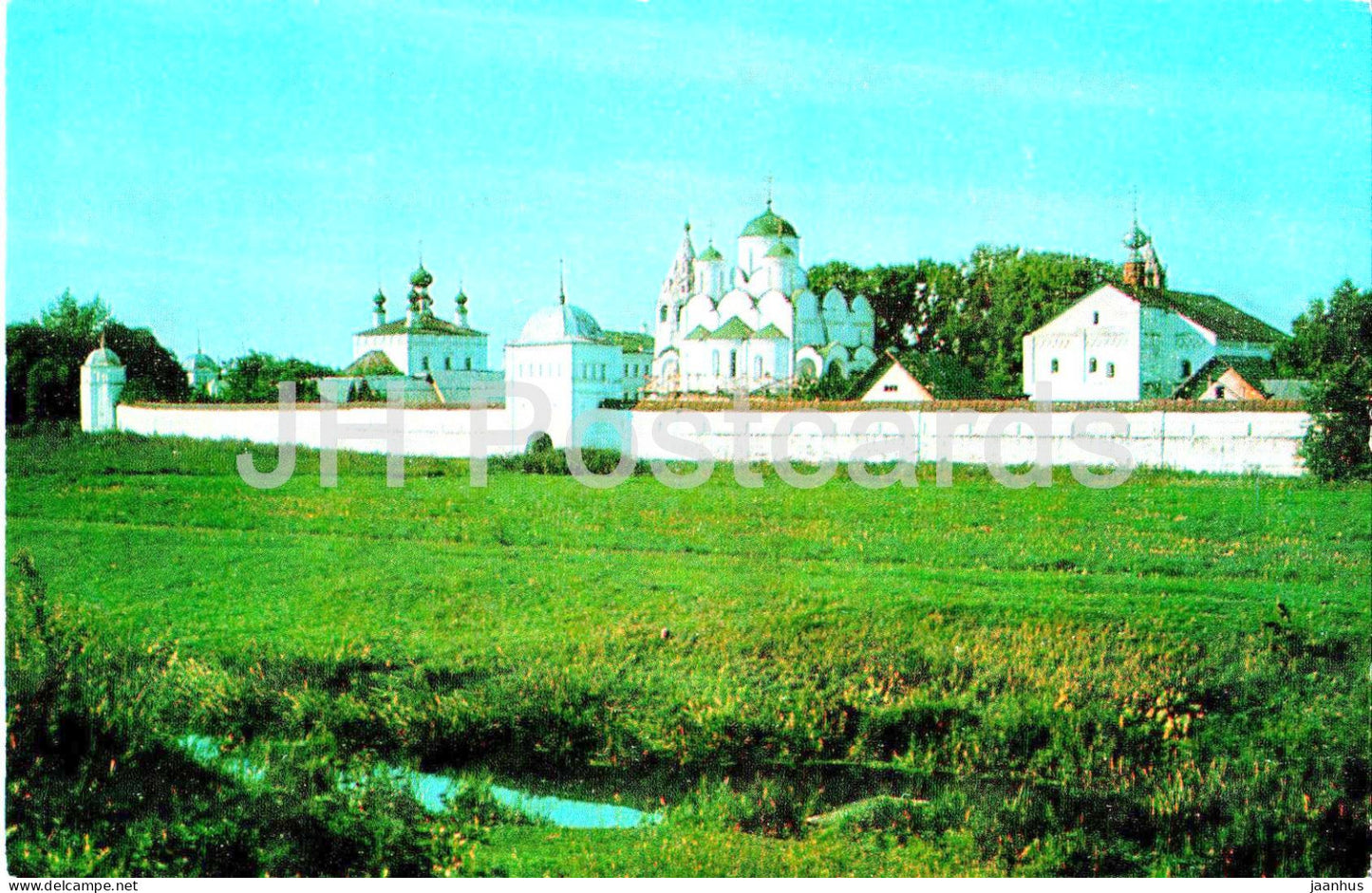 Suzdal - Pokrovsky Monastery - 1978 - Russia USSR - unused - JH Postcards