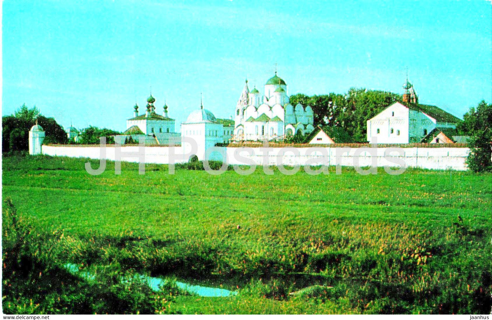 Suzdal - Pokrovsky Monastery - 1978 - Russia USSR - unused - JH Postcards