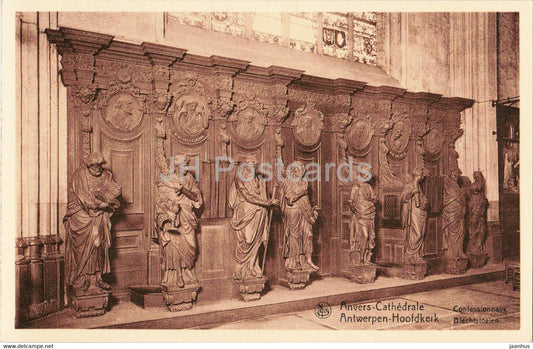 Anvers - Antwerpen - Cathedrale - Hoofdkerk - interieur - cathedral - old postcard - Belgium - unused - JH Postcards