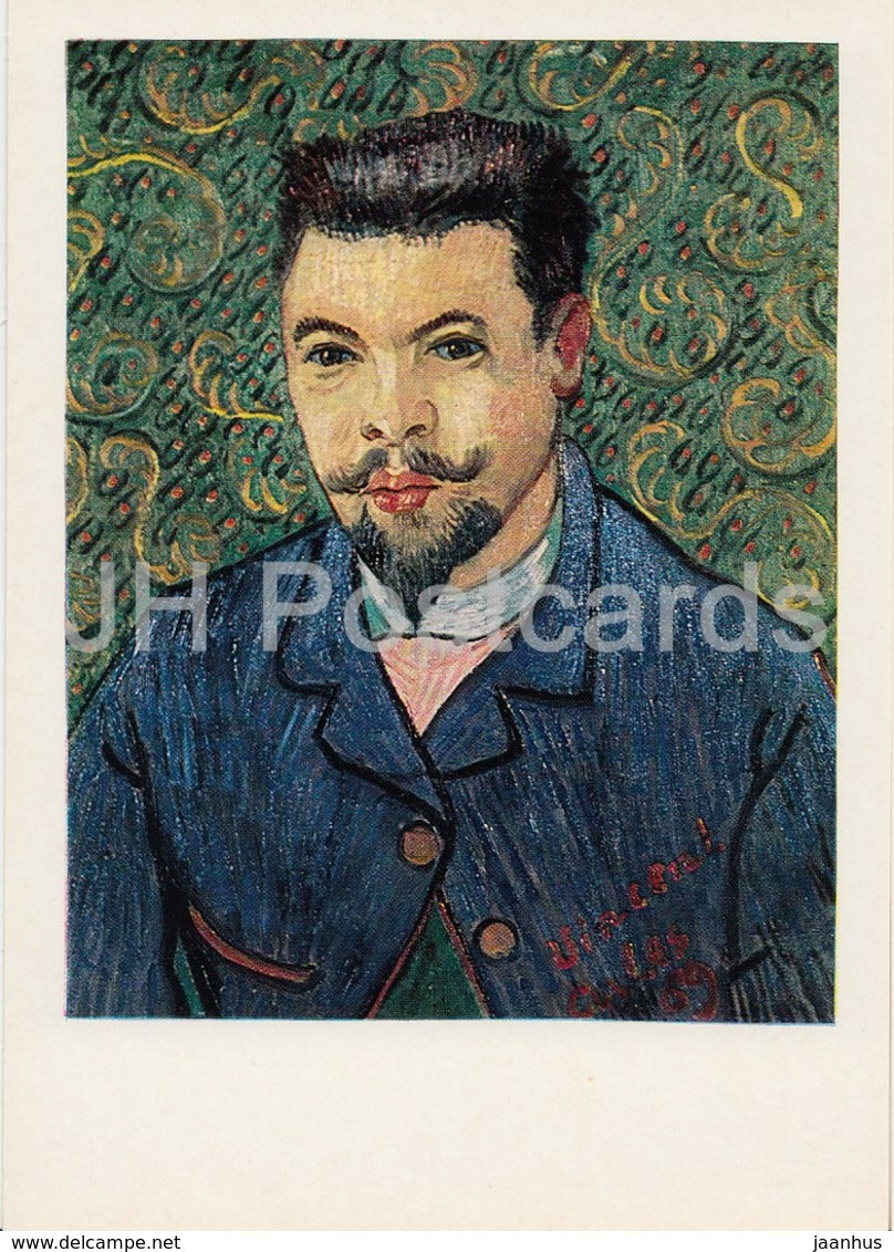 painting by Vincent van Gogh - Portrait of doctor Reya - Dutch art - 1982 - Russia USSR - unused