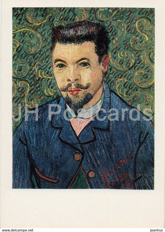 painting by Vincent van Gogh - Portrait of doctor Reya - Dutch art - 1982 - Russia USSR - unused