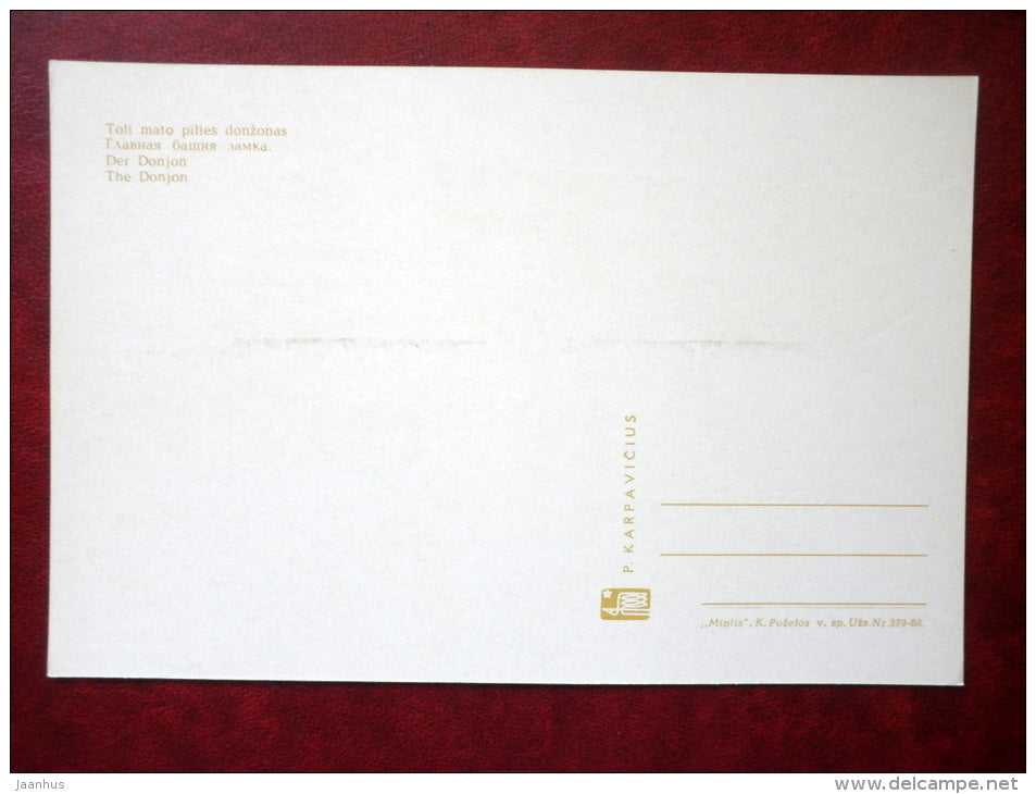 The Donjon - Trakai - large format postcard - 1968 - Lithuania USSR - unused - JH Postcards