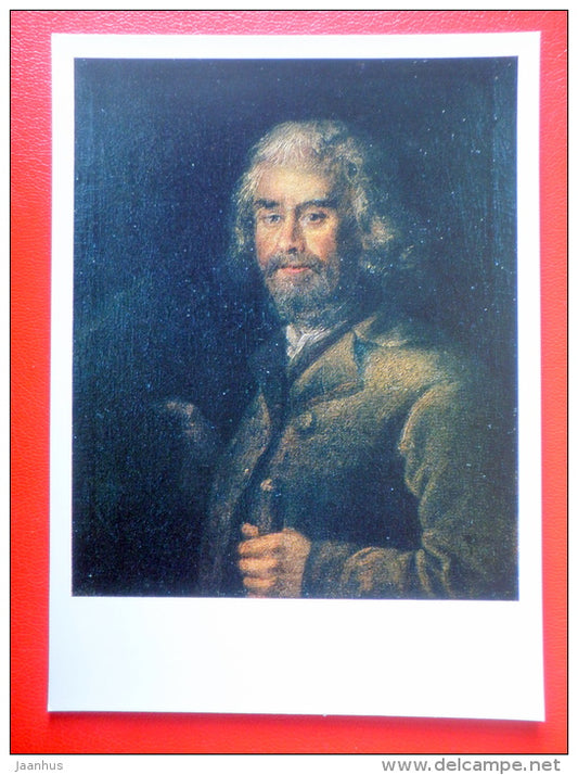 painting by Pyotr Drozhdin . Portrait of a Tver Citizen - man - russian art - unused - JH Postcards