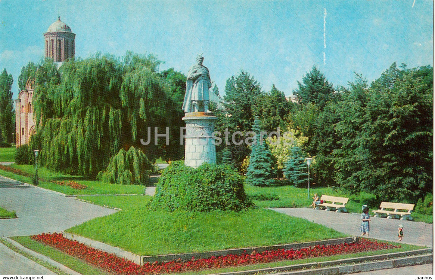 Chernihiv - Chernigiv - monument to Bohdan Khmelnytskyi - 1980 - Ukraine - unused - JH Postcards