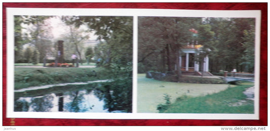 monument to doctors in Kemeri - pavilion - Jurmala - 1979 - Latvia USSR - unused - JH Postcards